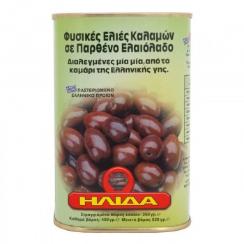 CANNED OLIVES KALAMON IN EXTRA VIRGIN OLIVE OIL